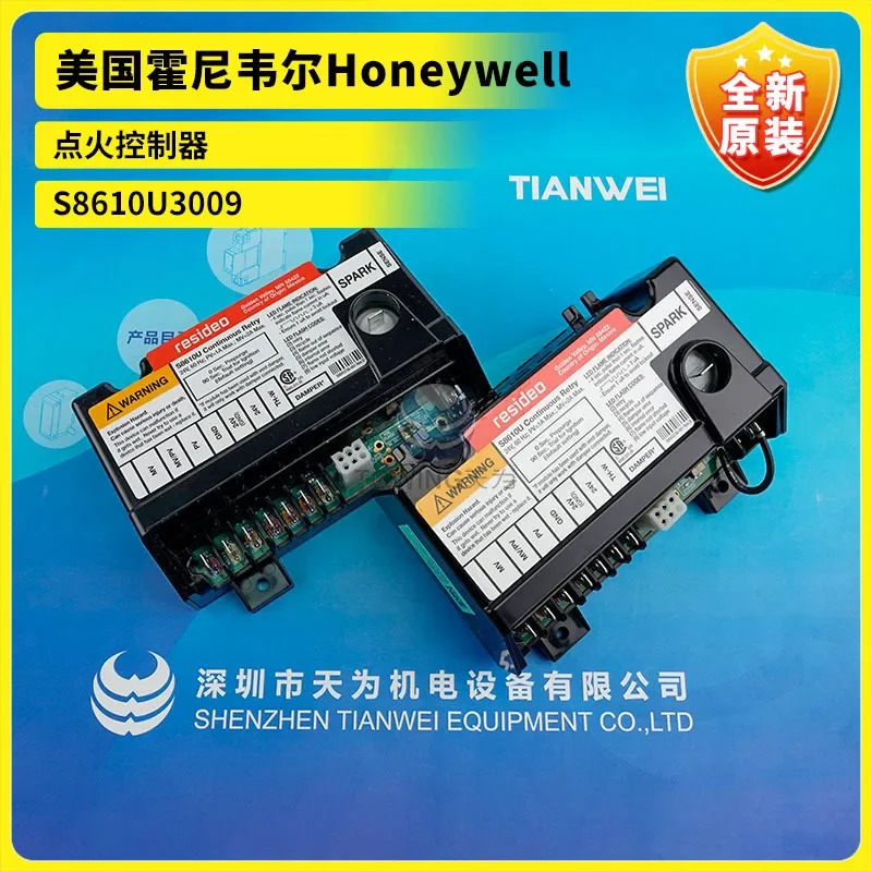 오리지널 허니웰 컨트롤러 S8610U3009 대량