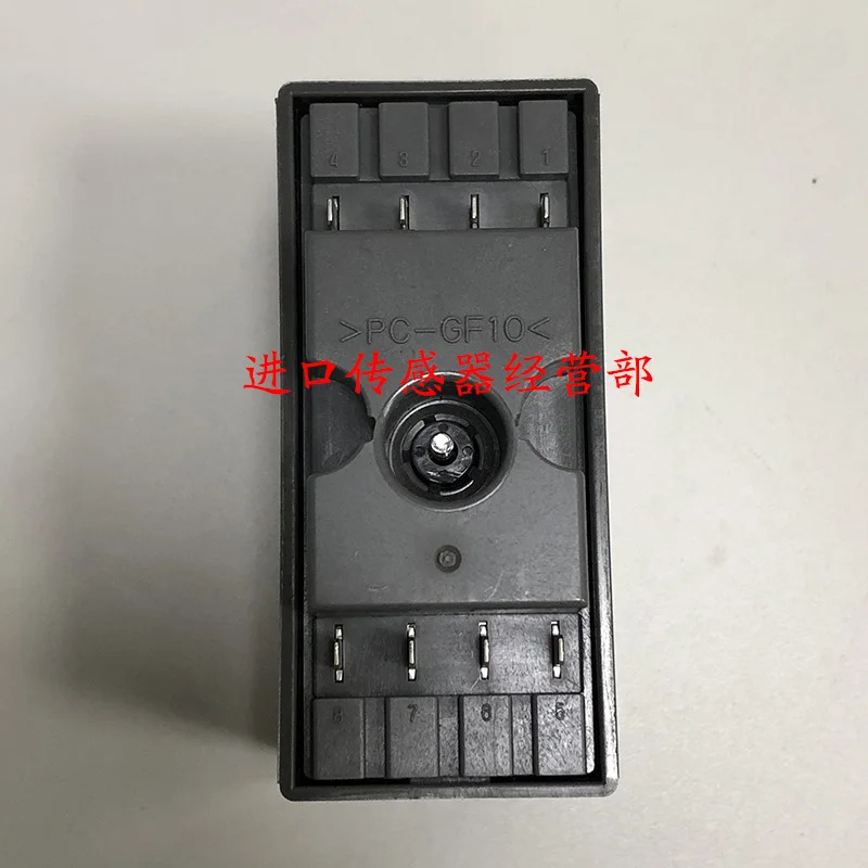 FRS100C100-2 연소 보호 컨트롤러 신