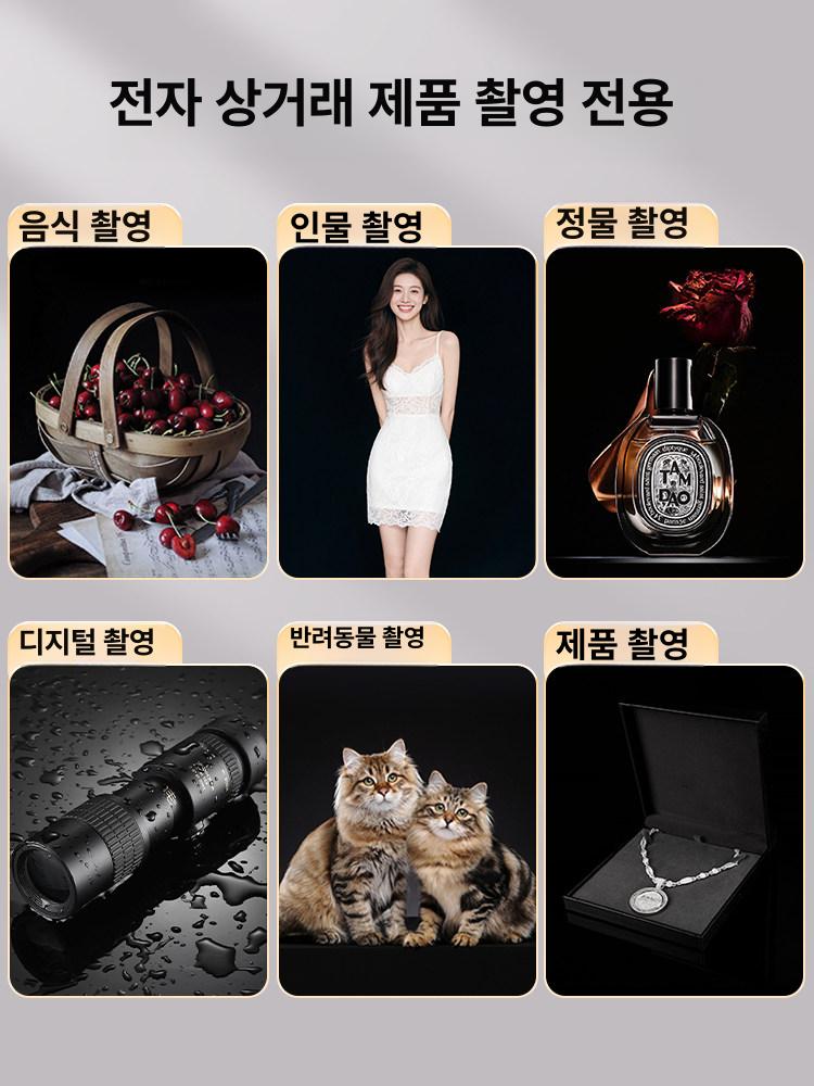사진 반사판 스크린 플레이트 플립탑 보정 그림자 박스 웨딩 세트 사진관 철제 확산판 방송 이미지 6