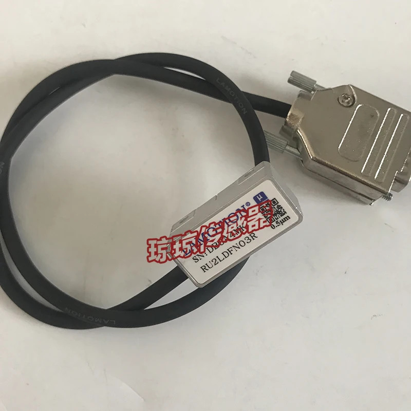 LAMOTION 다리안 반얀 격헤드 RU2LDFN03R
