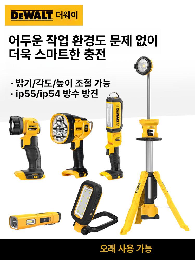 공구수납 멀티홀더 벽면수납 드릴비트정리 전동공구걸이 드라이버보관 작업공간 정리용품 악세사리홀더 - 상세 이미지 4