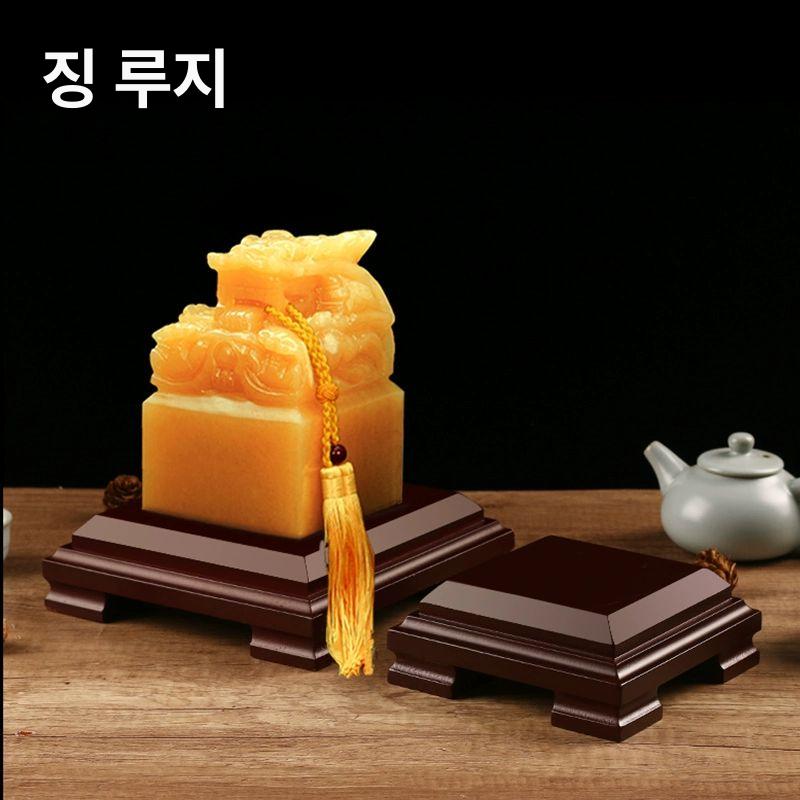 수석 받침대 도자기 홈데코 인테리어 장식품 책상 선반 나무 트레이 컵받침 수예 공예 전시 액세서리 - 상세 이미지 4