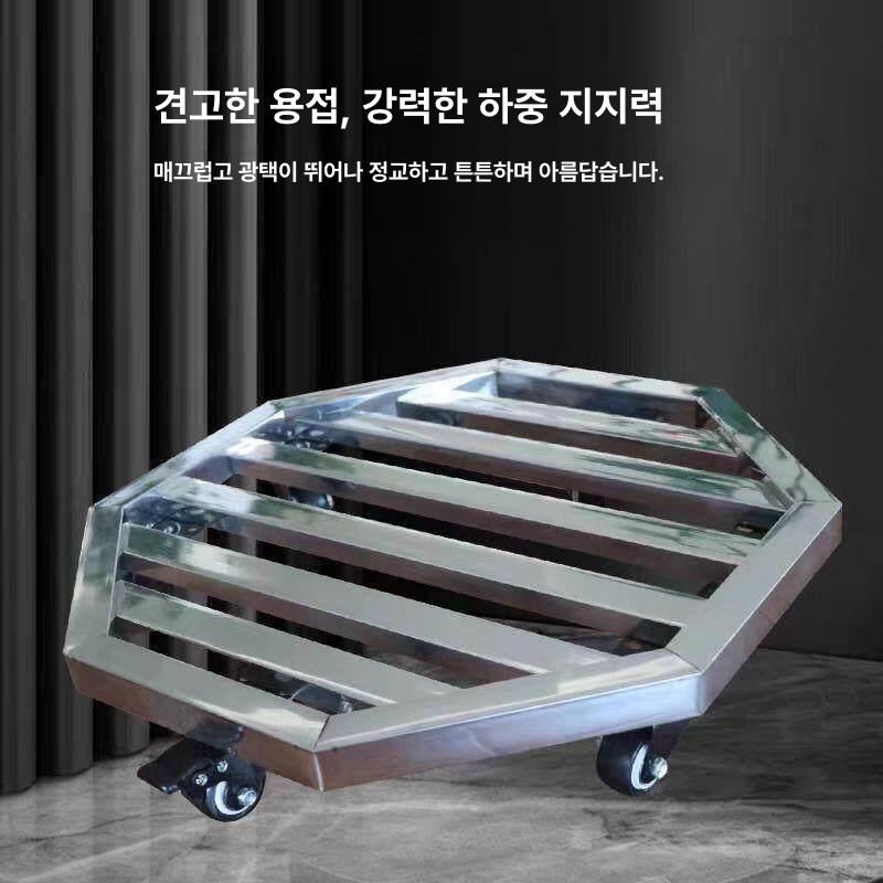스테인리스 화분받침대 거치대 이동선반 바퀴 인테리어 금속 대형화분 이동받침대 - 상세 이미지 4