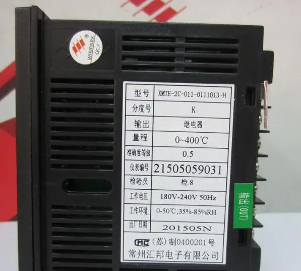 Huibang XMTD-2CB 지능형 온도 컨트롤러 XMTE-2C-011-0111013-h 교체 AK6-EKL110-C000R-X