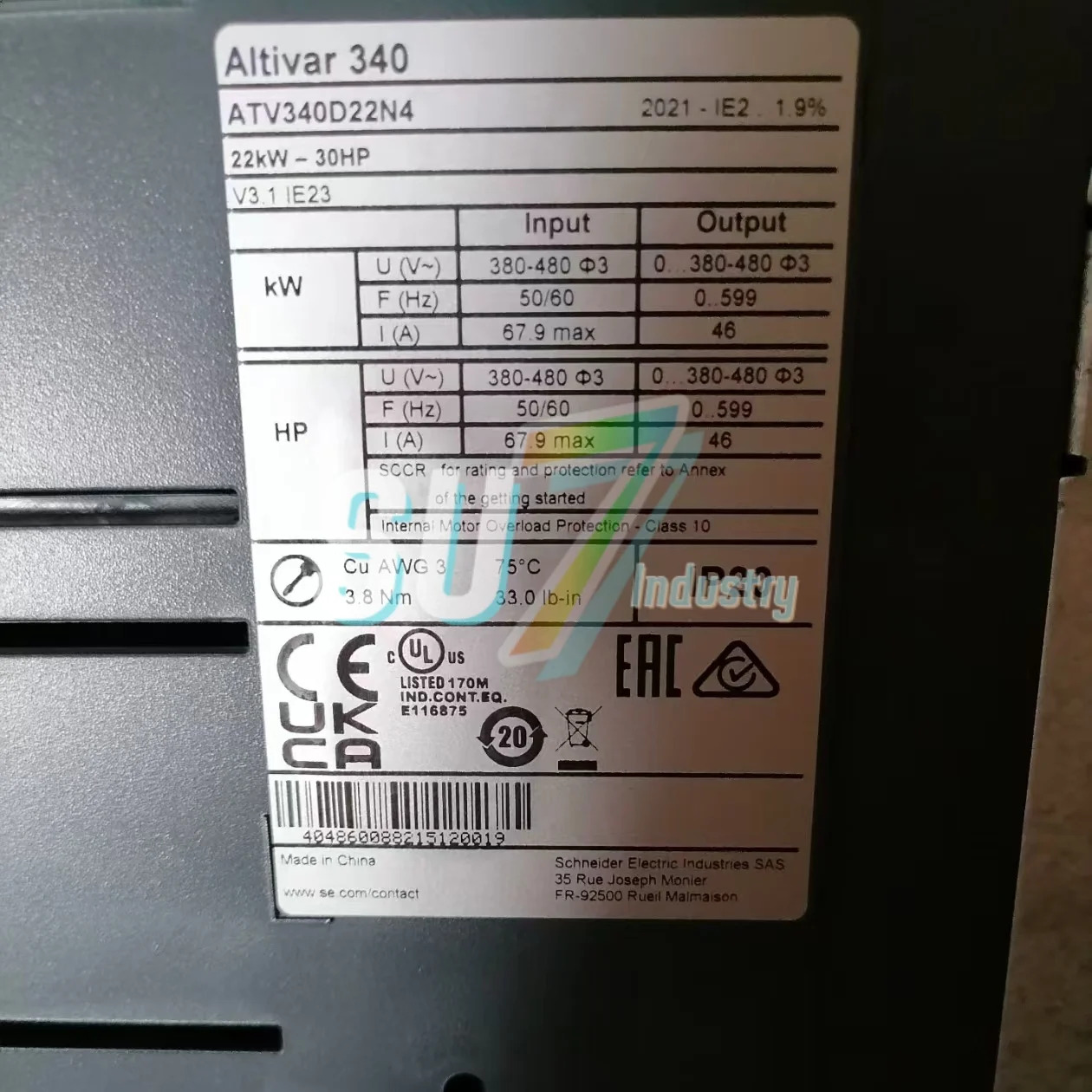 주파수 변환기 원본 ATV340D15N4 ATV340D18N4 ATV340D22N4