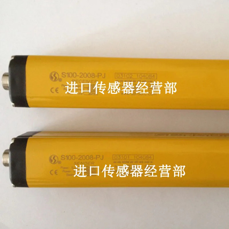 Xuo SENSORC S100-2008-PJ 안전 라이트 페널티개