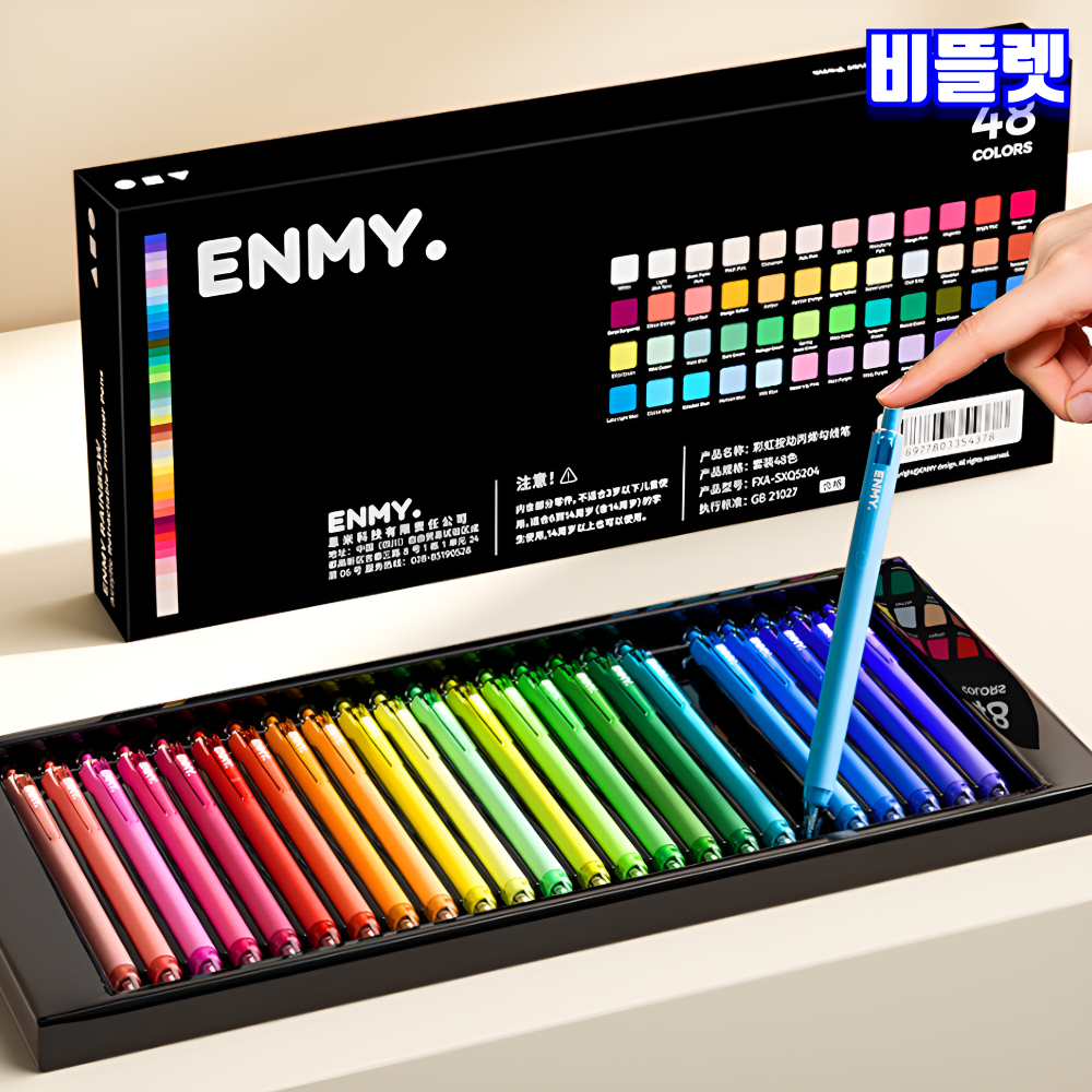 ENMY 아크릴 젤펜 세트 엔미 수채화 마커 페인팅 볼펜 12색, 1개 이미지 6