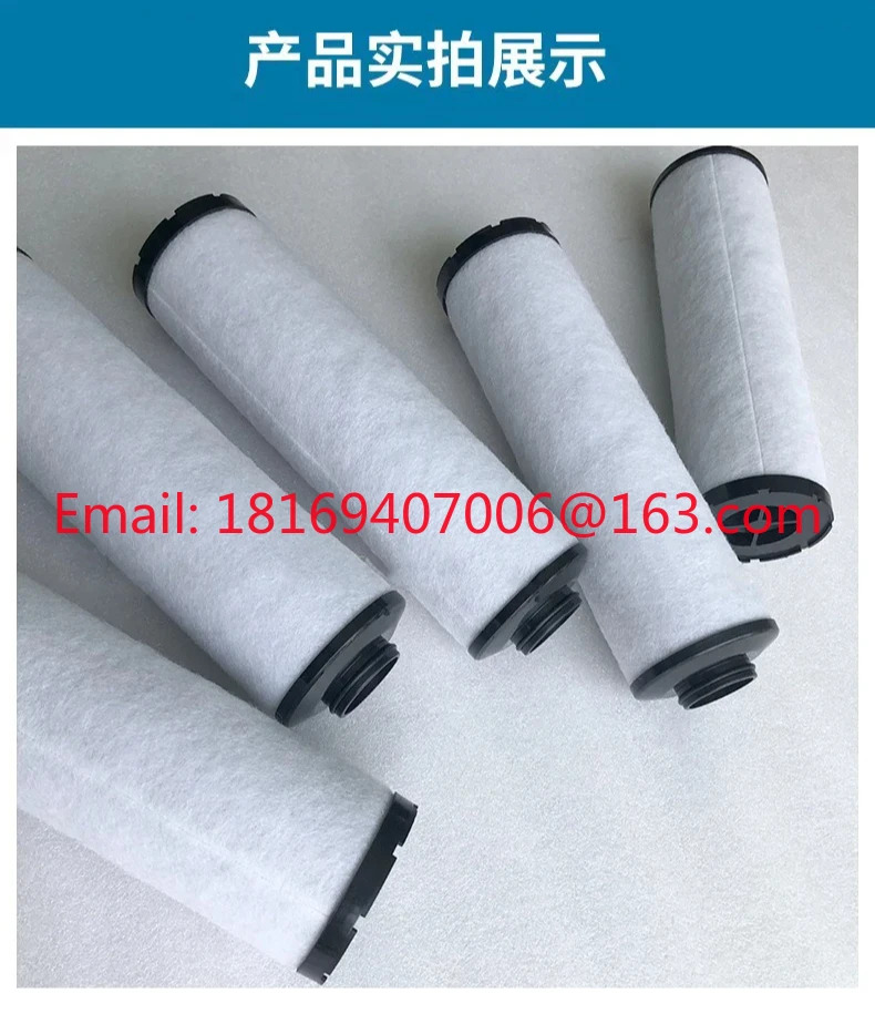 건조 필터 M320-V M320-A M320-B M320-C