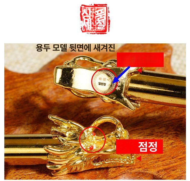 접이식 수맥봉 측정기 수맥탐지기 고정밀 입문용 탐사 수맥탐지봉 역학 감지기 - 상세 이미지 4