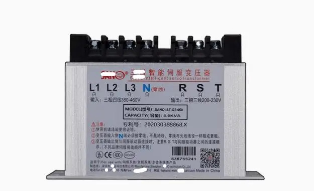 Ones 인버터 IST-Q7-11011.0KVA IST-Q7-0909.0KVA IST-Q7-10010.0KVA 신
