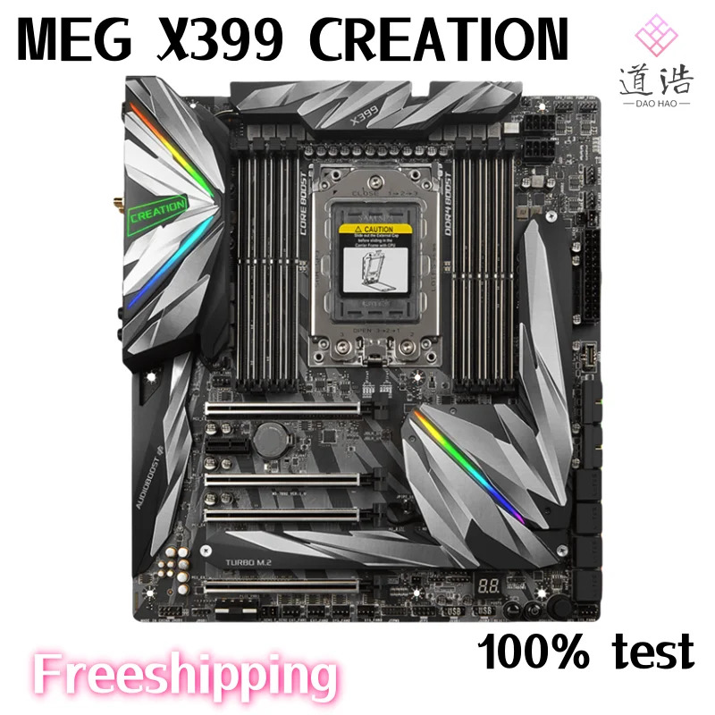 MEG X399 CREATION 마더보드 128GB M.2 DDR4 메인보드 리퍼 완료