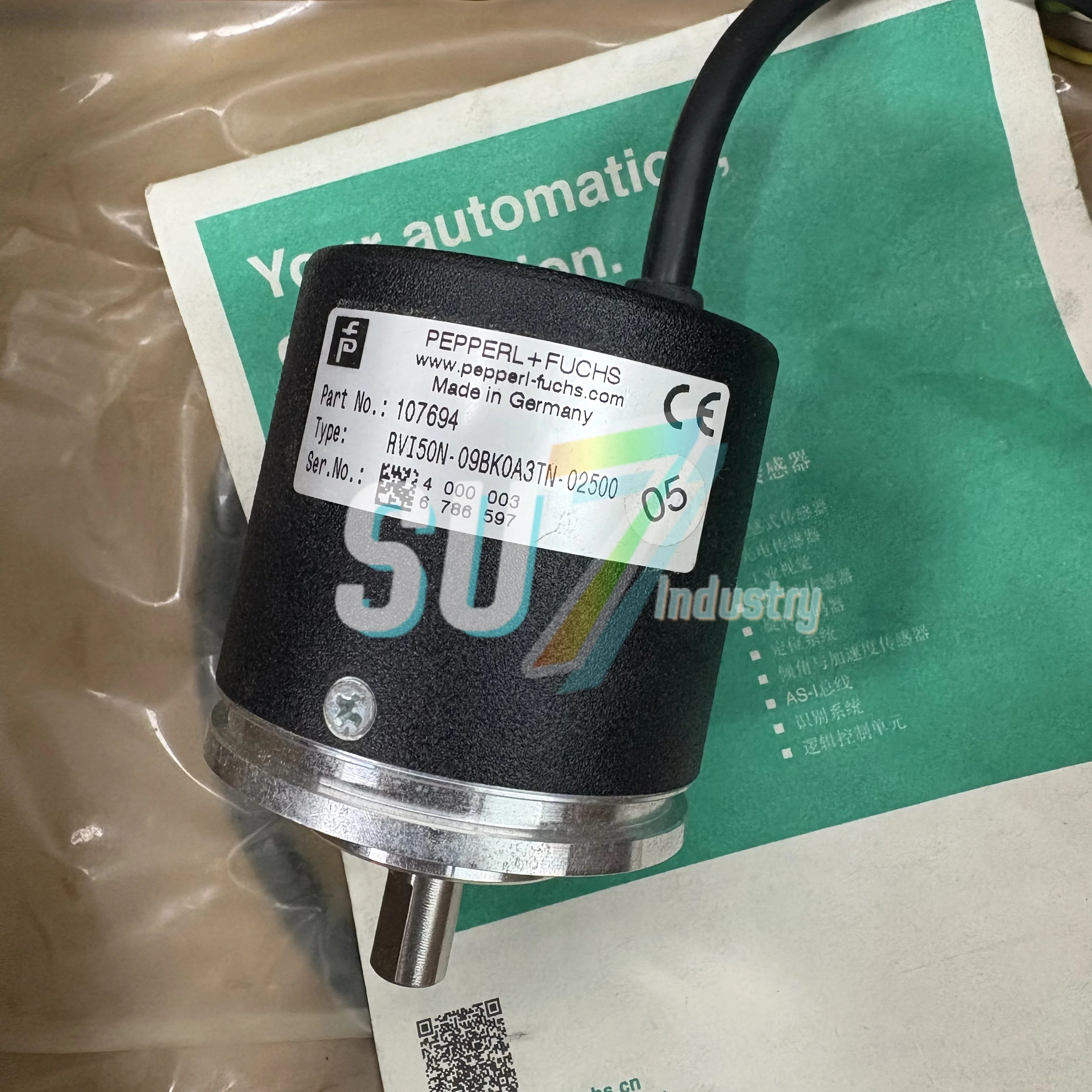 RVI50N RHI58N PVM58N 새 인코더