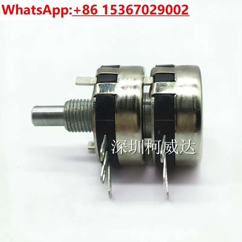 10PCS 이단일 회전 전위차계 WTH118-2W 1K2K2 4K7 10K22K47K100K220K470K1M