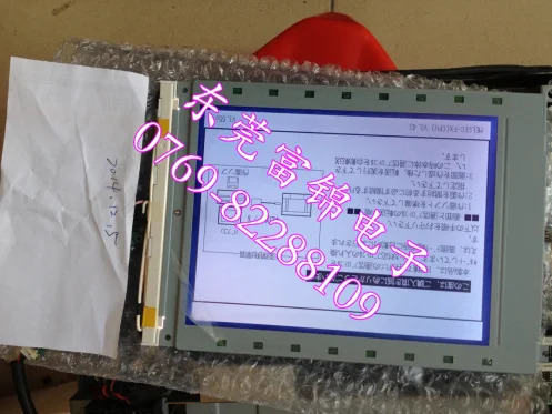 LCD 디스플레이 패널 LM64P101 A075EM106C EW50690NCWU LM5320XUFC
