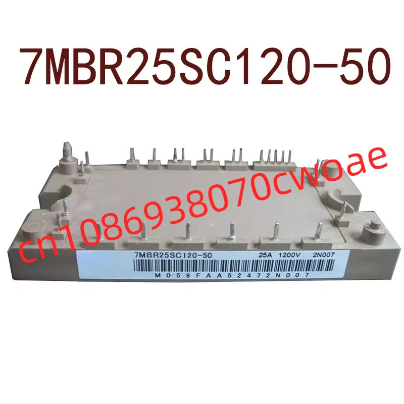 원본-- 7MBR25SC120-50 현장