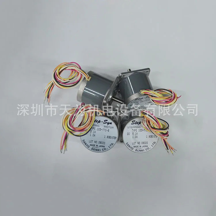피지컬 슈팅 일본 산요 스텝퍼 모터 103-770-6