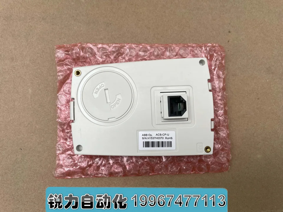 ABB 주파수 변환기 작동 패널 ACS-CP-U ACS850 ACSM1 ACQ810