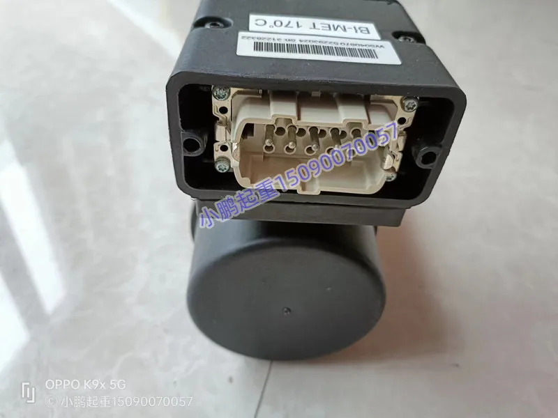 호이스트 이동 모터 MF06LA100-131F81001E-IP55