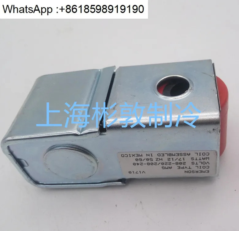솔레노이드 밸브 코일 220V 120V 24V1017 COILTYPE