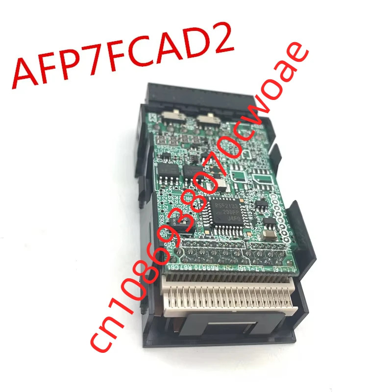 오리지널 AFP7FCAD2