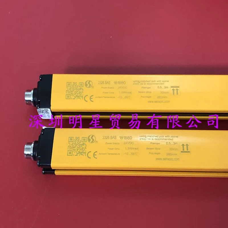 Xuo SENSORC SEG20-2510N-LO-3-Y 지역 라이트 10