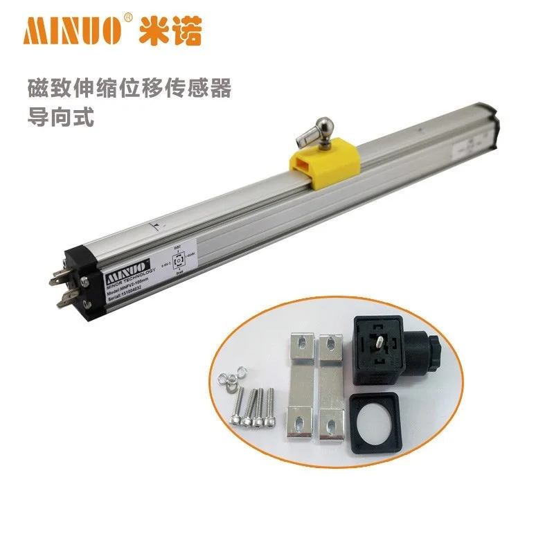 MINUO MNFV2-500 서스펜션 자기 변형 선형 변위센서 4-20mA 0-10V