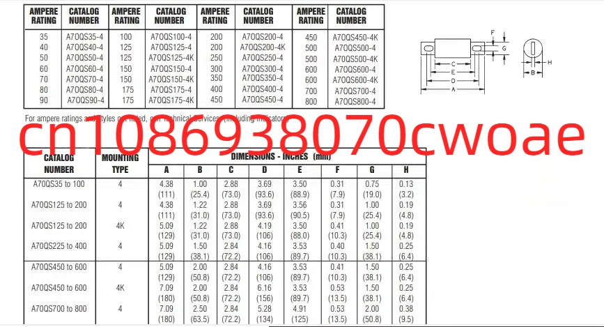 A70QS350-4 A70QS400-4 A7OQS450-4 A7OQS450-4K A7OQS500-4 A70QS500-4K A7OQS600-4 A7OQS600-4K 원본