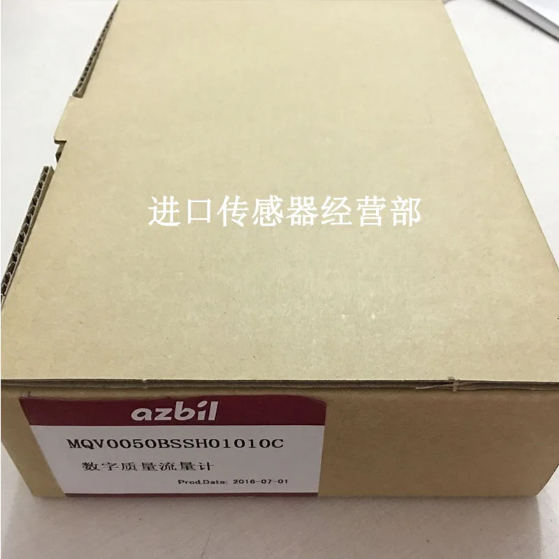 MQV0050BSSH01010C 질량 유량계 1유량계