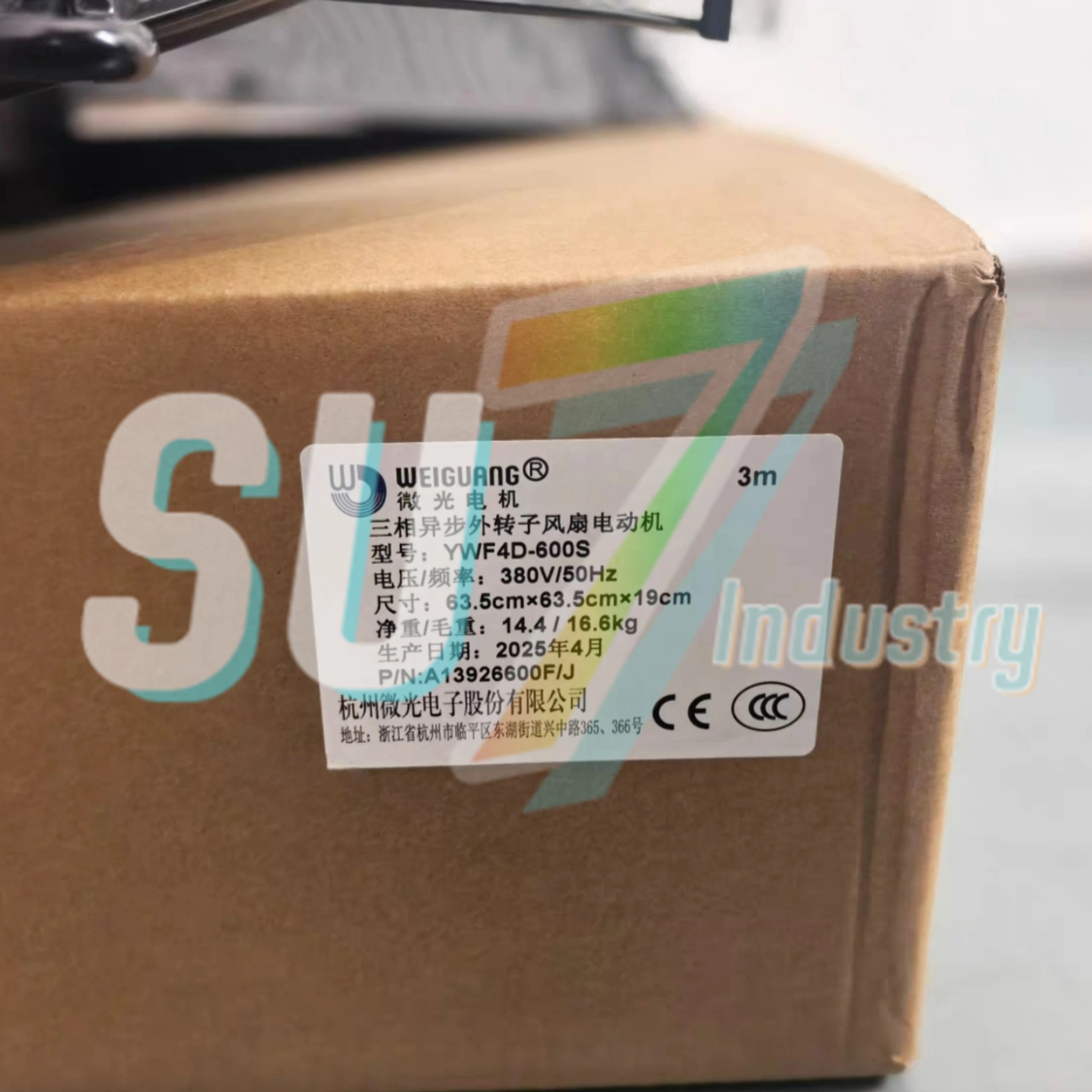 YWF4D-630B 외부 로터 팬 신규 입고 YWF4D-630S