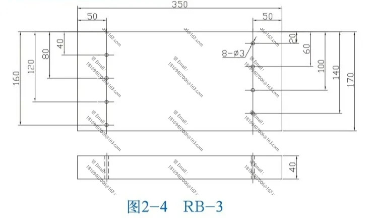 RB 시리즈 비파괴 리퍼 블록 표준 수동 초음파 강철 용접표준