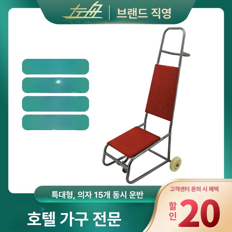 이동식 트롤리 수납 수레 대차 다용도 웨건 바퀴 정리 다기능 끌차 운반카트 - 상세 이미지 4