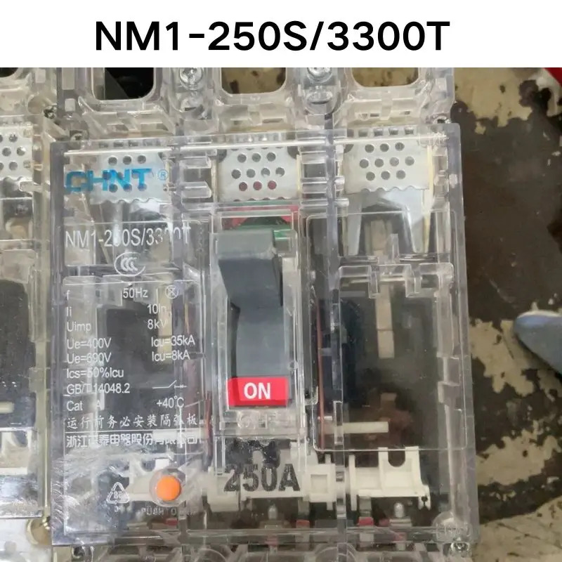 리퍼 OK NM1-250S/3300T 몰딩 케이스 회로차단기