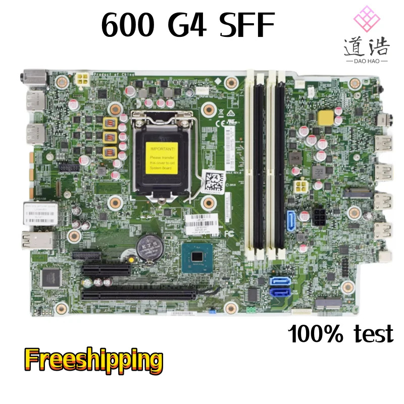 L05338-001 hp호환 Prodesk 600 G4 SFF 마더보드 L05338-601 L02433-001 LGA 1151 DDR4 메인보드 리퍼 완료
