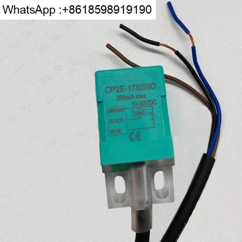 사각 스위치 CP2E-17S5NO NC PO PC CP2E-17S8NO 센서