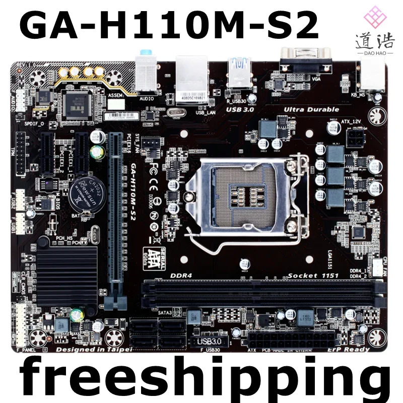 GA-H110M-S2 마더보드32GB LGA 1151 DDR4 마이크로 메인보드 완전 작동 리퍼