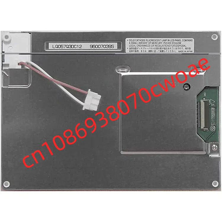 리퍼 LQ057Q3DC12 LQ057Q3DC02 LQ057Q3DC01 LQ057Q3DC17 LCD 화면