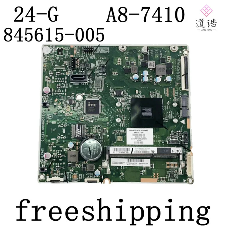 845615 -005 hp호환 24-G AIO 마더보드DAN91CMB6D0 -605 A8-7410 CPU DDR3 메인보드 리퍼 완료 완전 작동