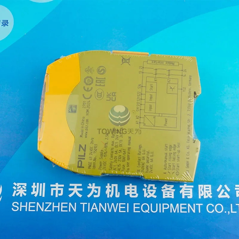 독일 PILZ Pilz 안전 릴레이 750103 PNOZ S3 24VDC 2 N/O 포장 신