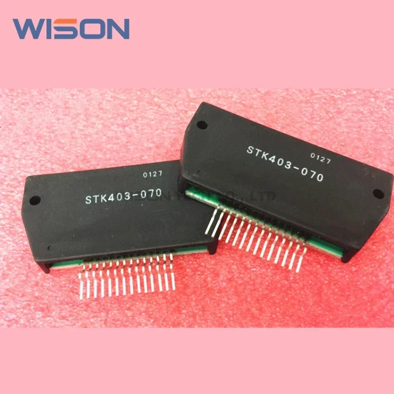 STK403-070 신 오리지널 IPM 모듈