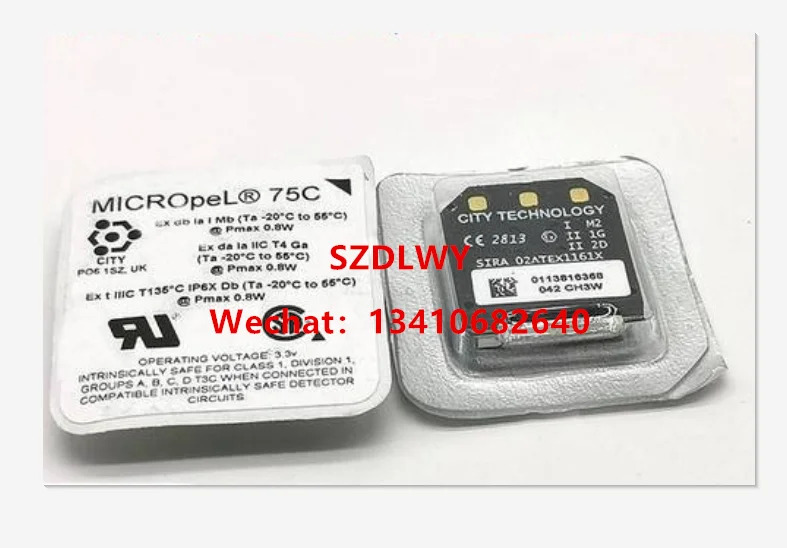 센서 BW SR-W-MP75C MICROCEL 75