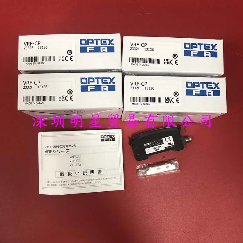 일본 섬유 증폭기 VRF-CP 센서