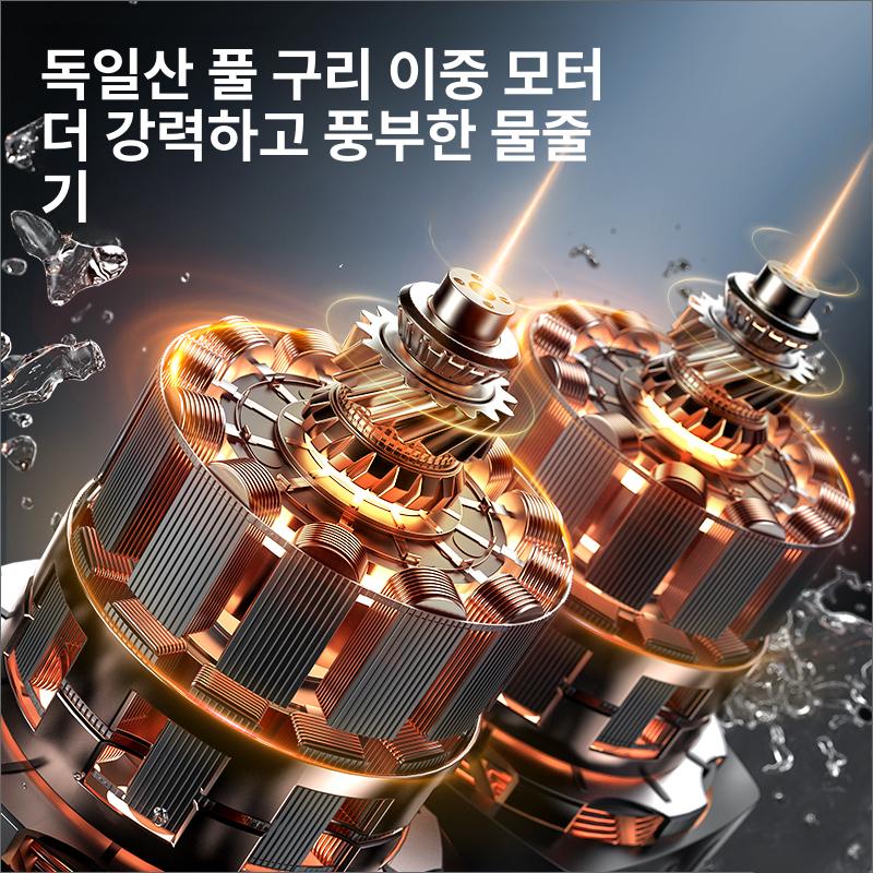 충전식 수중펌프 자동 소형 양수기 분무기 워터 수중 배터리 농사용 배수 무선 호스 급수기 - 상세 이미지 3