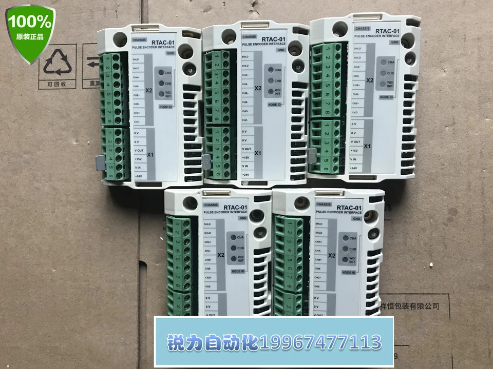 ABB 주파수 변환기 펄스 인코더 인터페이스 모듈 RTAC-01 ACS800