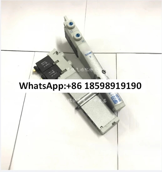 솔레노이드 밸브 VMPA1-M1H-G-PI 533345 570495