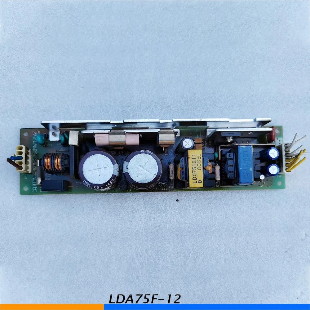 EL 리퍼 스위칭 전원공급장치 LDA75F-12 12V 6.3A