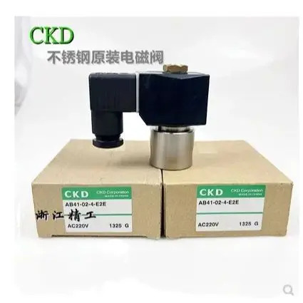 CKD 스테인리스강 솔레노이드 밸브 AB41-03-2 AB41-03-3 AB41-03-4 AB41-0 AB41-03-6 AB41-03-7 AC220V DC24V