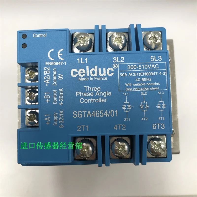 프랑스 Celduc Sade 솔리드 스테이트 릴레이 SA4654/01