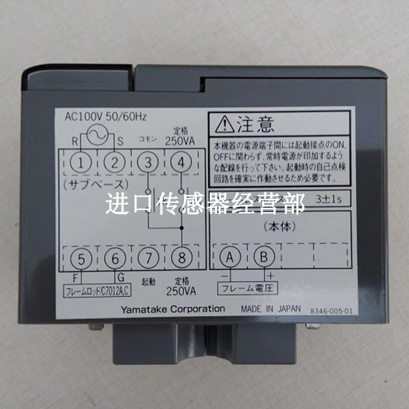FRS100B100 불꽃 버너 포장 신