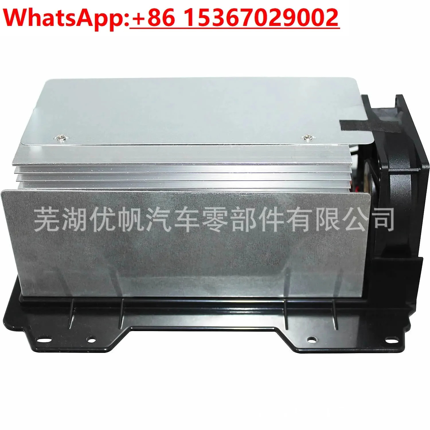 RV WF-8955-MBA 컨버터 충전기 55 DC 메보드 어셈블리 교체 장치