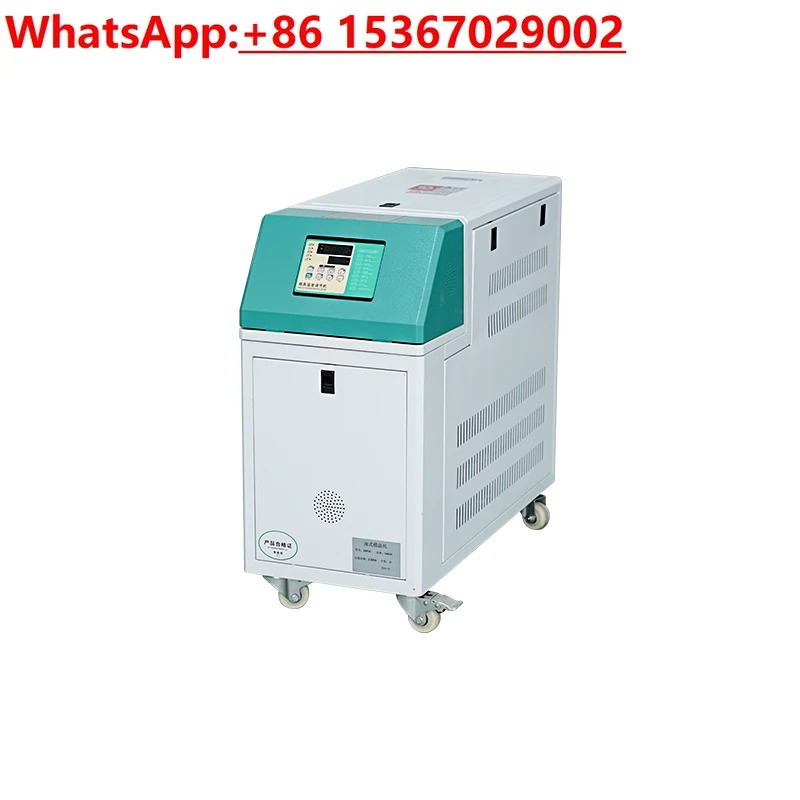 금형 온도 기계 자동 일정 가열/6kW 가열 9kw 제어/오일/물/보조